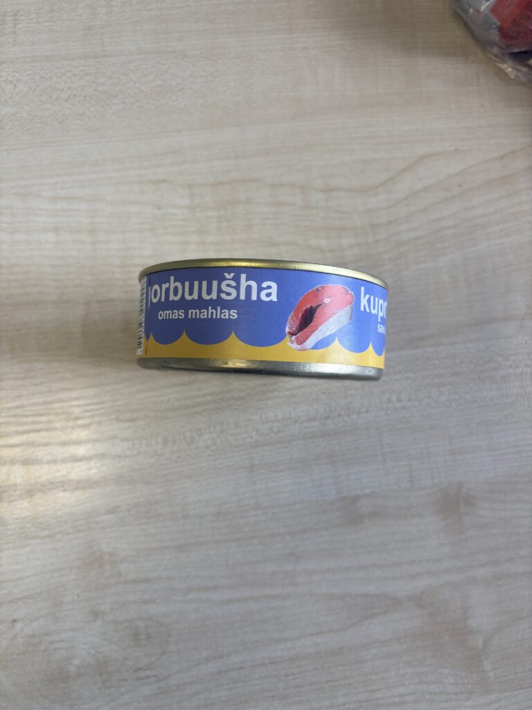Žuvies konservai, KUPRIŲ lašiša savo sultyse 240g.